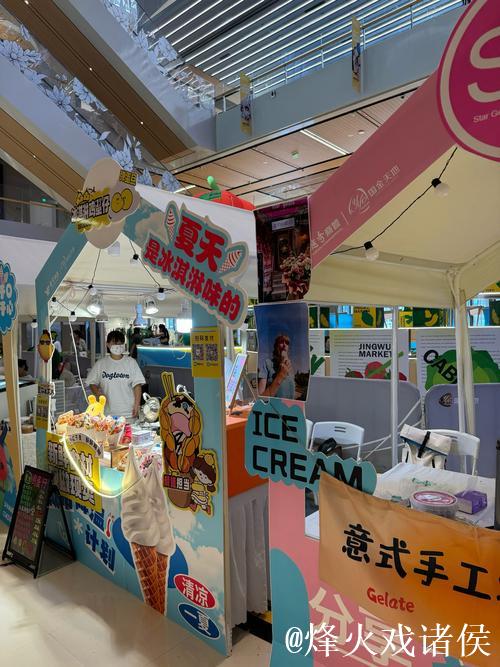 今日吃瓜51大赛:全民热议趣味盘点 今日吃瓜51大赛:全民热议趣味盘点