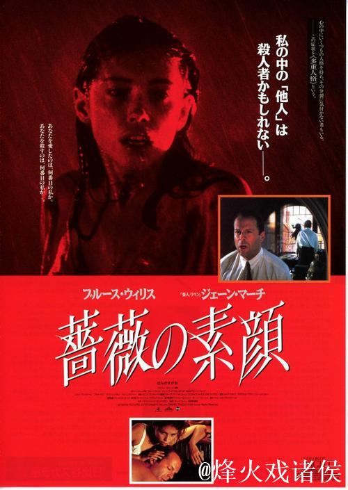 夜色88v精品国产亚洲av打造极致夜间体验