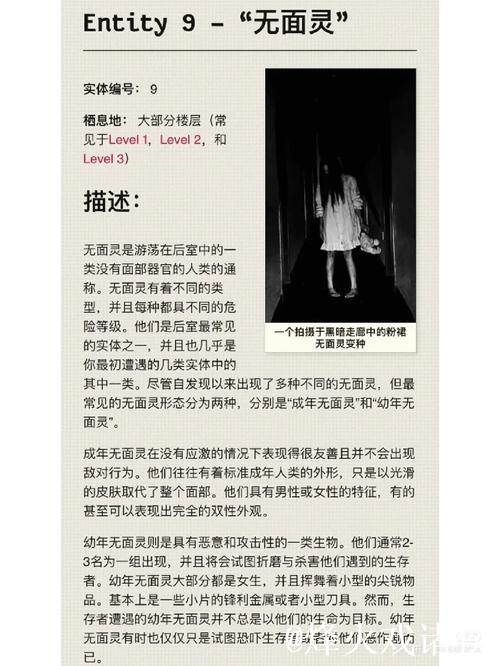 黑料网社区背后的隐秘故事解析 黑料网社区背后的隐秘故事解析