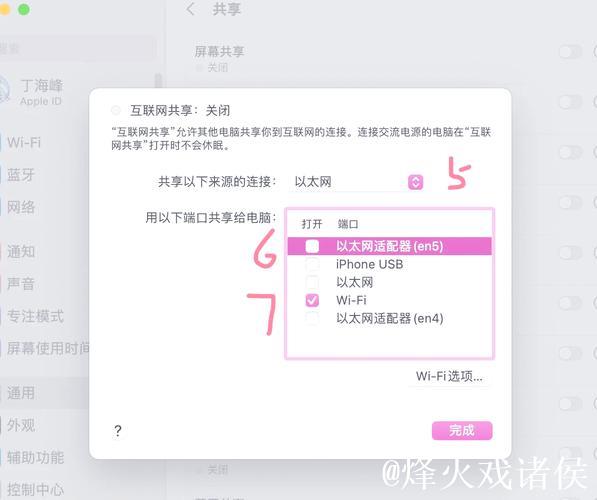 如何快速打开51吃瓜网教程